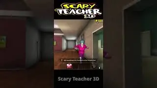 Scary Teacher 3D, video game 10
