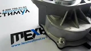 5282085 Насос вакуумный  на Газель, Валдай для двигателя Cummins