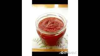 Домашний кетчуп,самый вкусный рецепт!