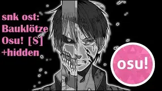 Bauklötze, Mika Kobayashi Osu