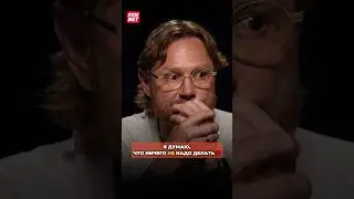 Лимит на легионеров: нужен / не нужен ? 🤔 