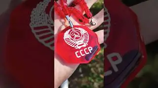 СССР обзор на четки в авто на зеркало 