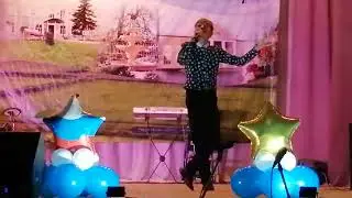 Данил КАРТАШОВ - "Русский вальс"