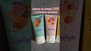 #фаберлик #новинки #краскидляввнной #пена #пенадляванной #заказфаберлик #новыйкаталогфаберлик