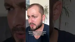 ЭЛ БРО: КАК ТЯЖЕЛО ПОЗДРАВЛЯТЬ #скетч #поздравление #деньрождения #подарок #подароклюбимой #общение