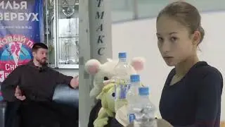 WORLD FIGURE SKATING IS LOST WITHOUT OURS