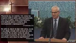 18-10-2020  Слободенюк Алексей (рус), Эдуард Еду (рум)