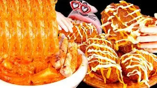 Pepperoni Chicken Pizza, Rosé Tteokbokki Mukbang | REALMOUTH's ASMR