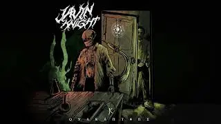 Javyn Knight - Quarantine (Audio)