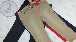 S Oliver womens jeans & pants 2, сток одежда оптом