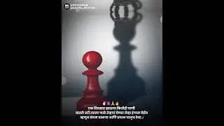 Motivational WhatsApp Status | New Trading WhatsApp Status | AB Creation 🤗