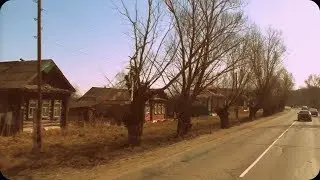 Поездка в Муром. ч. 1я 