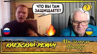Истерика за 1 минуту! Или, как больно слушать правду!