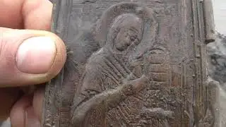 Копали металл и монеты 