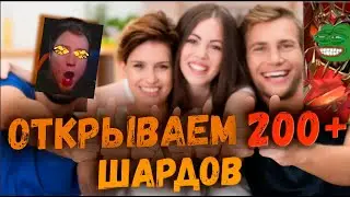Призываем Героев I Крутки от Старка I AWAKEN CHAOS ERA