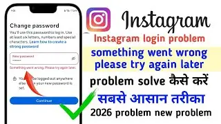 How to fix something went wrong please try again later 