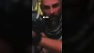 МОЙ ПЕРВЫЙ ХЕДКАМЧИК 