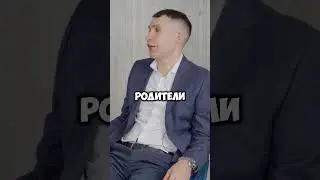 Как полюбить свою профессию? #юридическоесопровождение #семейноеправо