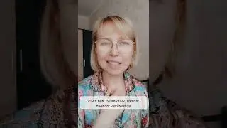 Сделай свой безопасный квантовый скачок.