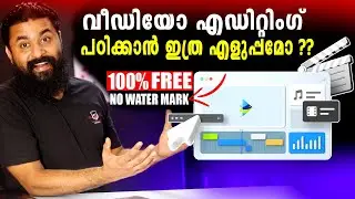 How To Edit YouTube Videos For Beginners (FREE) | Online Video Editor |No Watermark/Invideo Tutorial