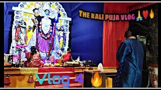 Vlog 4 / the kali puja vlog /  parai katalam ai barer pujo ❤️
