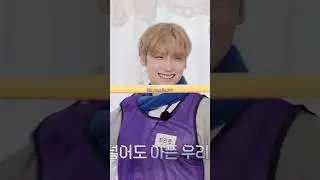 gyu sees kai as a cutie patootie🥹 #txt #tomorrowxtogether #beomgyu #heuningkai #kpopshorts #kpop