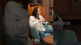 🕉 КАЖДЫЙ ЧЕЛОВЕК В СЕРДЦЕ ОЧЕНЬ ДОБРЫЙ 