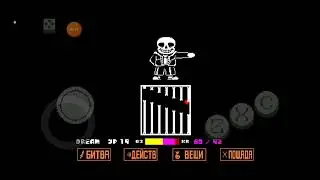 #undertale #sans