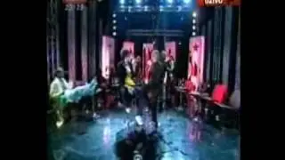 Ajs Ispao (skracena verzija)