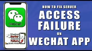 How to fix server access failure on wechat (2024)