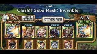 OPTC 10* Raid Soba - 2 minute optimal speedrun team with Event Ship