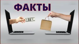 Топ БЕЗУМНЫХ И ИНТЕРЕСНЫХ ФАКТОВ