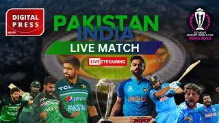 Pak Vs Ind | Live Score Cricket World Cup 2023 |