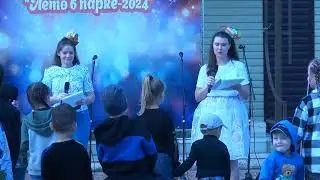 26 07 2024 г; 1 Сладость в радость (конкурс сладкоежек)