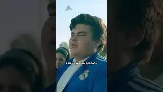 Обвинили в воровстве детей из неблагополучных семей 😡 