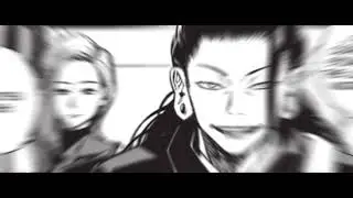 Suguru Geto Manga Panel Edit Looking At Me