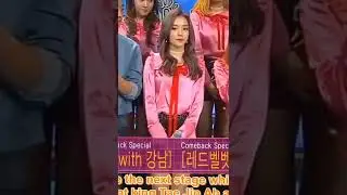 Irene being cute 😍❤️