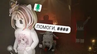 LEARNING TO SURVIVE IN THE HOOD! | Roblox Violence District
