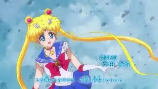 Sailor Moon Crystal Opening Song (Season 2)