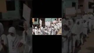تعلیمی ریلی مکتب تفہیم القرآن