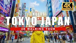 Tokyo Japan 🇯🇵 4K Walking Tour - The Most Beautiful Streets of Tokyo [4K HDR / 60FPS]