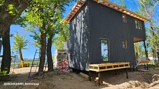 Фасад Сип панельного дома 8,5×5,6м #дом34кафян #волгоград #сипдома #хайтек #каркасныйдом
