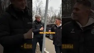 ПРИМЕТЫ ФУТБОЛИСТОВ!