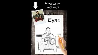 #eyad#الدوريات الخمس الكبرى