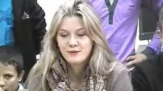 Поздравление педагогам