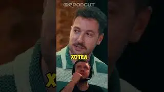 АНДРЕЯ БЕБУРИШВИЛИ ОСВИСТАЛИ 4000 ЧЕЛОВЕК 