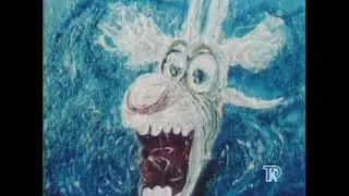 Коза-Дереза (1995) режиссёр Ирина Смирнова