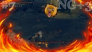 Elden Ring ► DLC: Тень Древа Эрд ► Прохождение без Комментариев #7