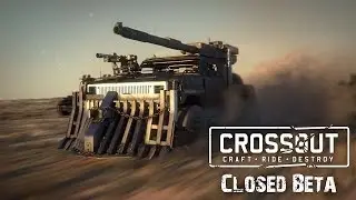 Crossout - Что это и как туда попасть?