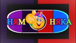 NYAM - NYAKA TV